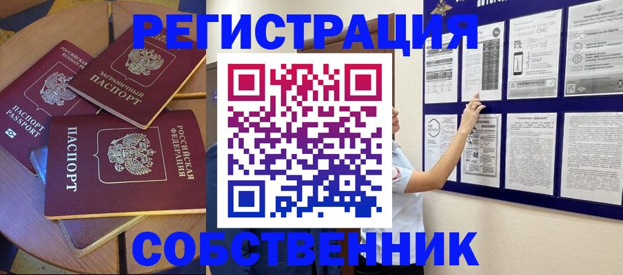 форма 3 в Верхнем Уфалее